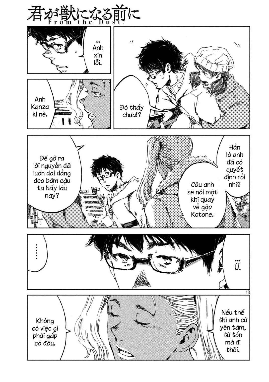Kimi ga Kemono ni Naru Mae ni Chapter 61 - Page 14
