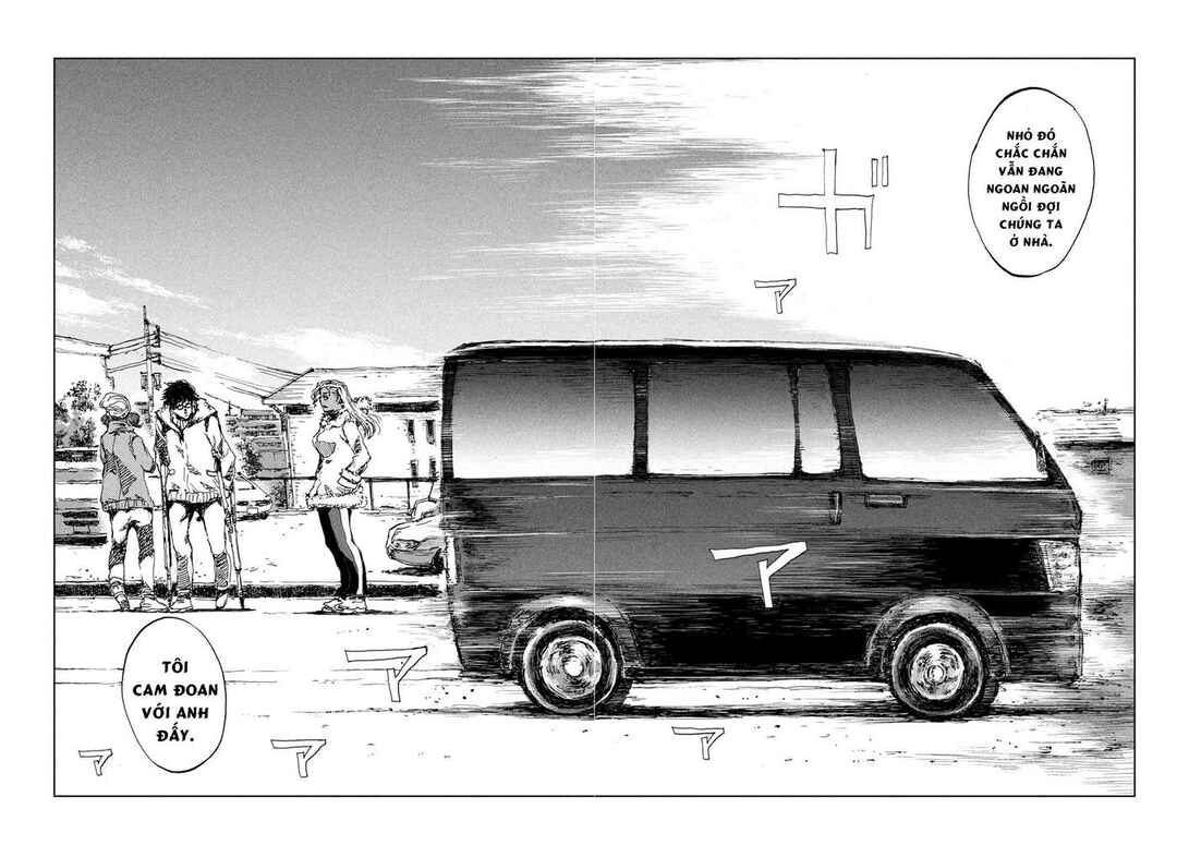 Kimi ga Kemono ni Naru Mae ni Chapter 61 - Page 15