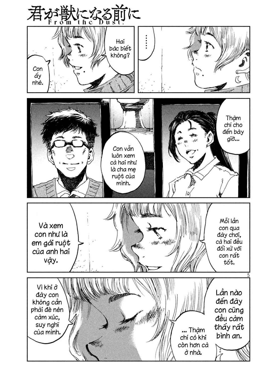Kimi ga Kemono ni Naru Mae ni Chapter 61 - Page 6