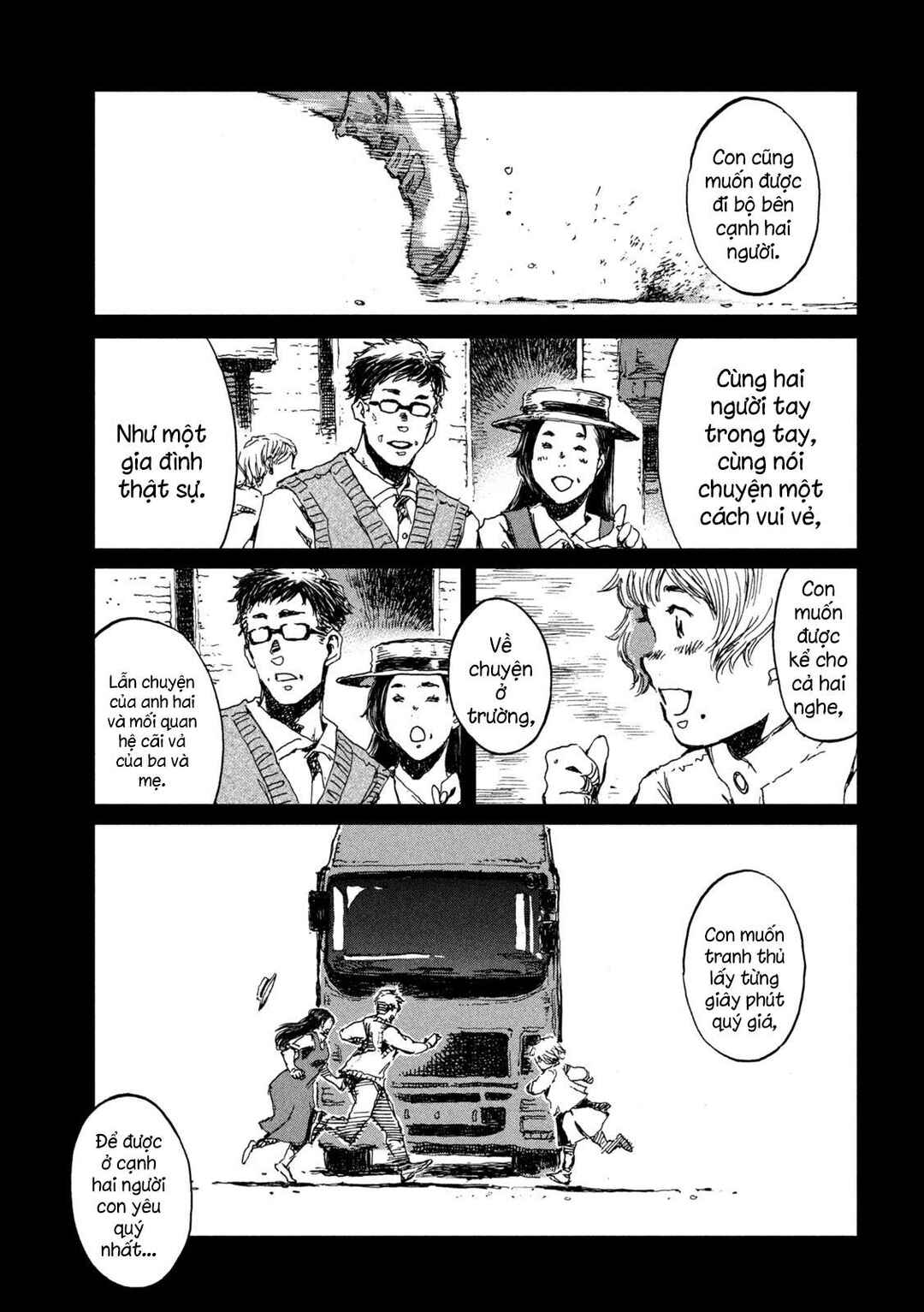 Kimi ga Kemono ni Naru Mae ni Chapter 61 - Page 8