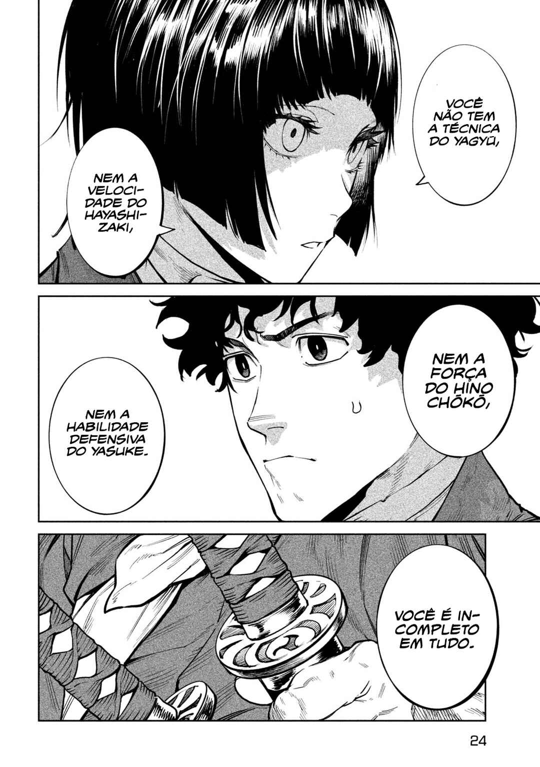 Tenkaichi: Nihon Saikyou Bugeisha Ketteisen Chapter 60 - Page 15