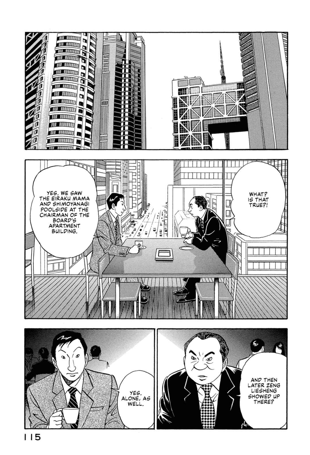 Managing Director Shima Kōsaku Chapter 72 - Page 13