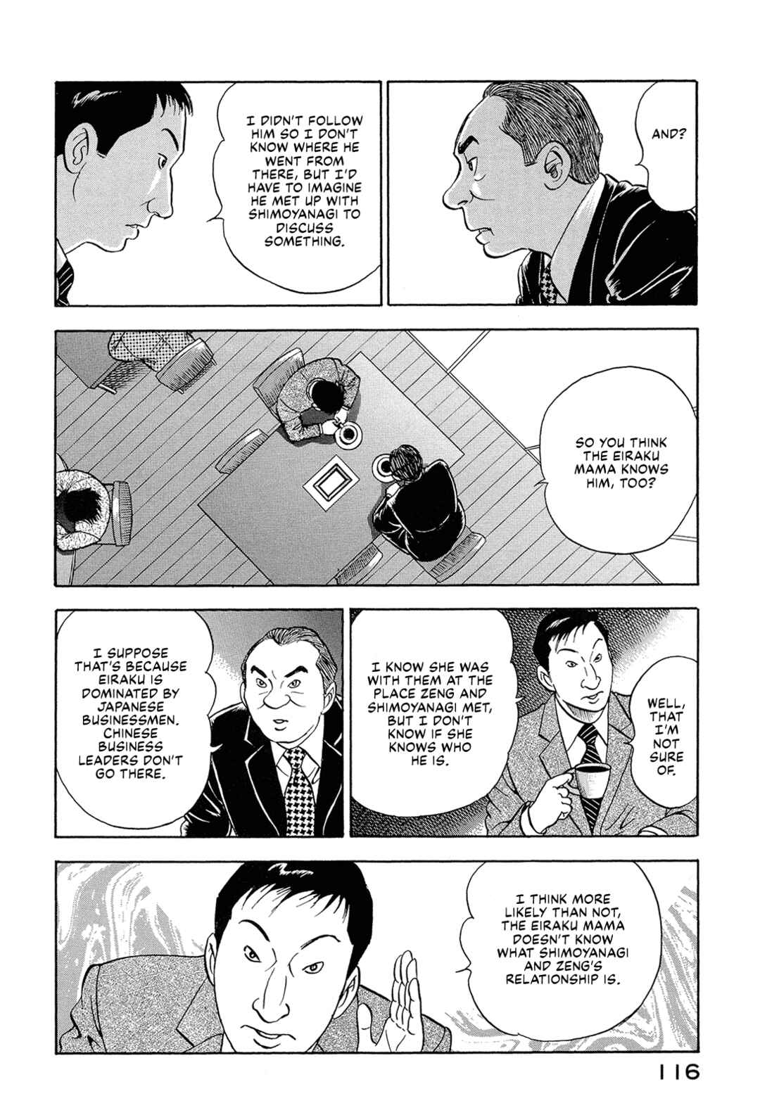 Managing Director Shima Kōsaku Chapter 72 - Page 14