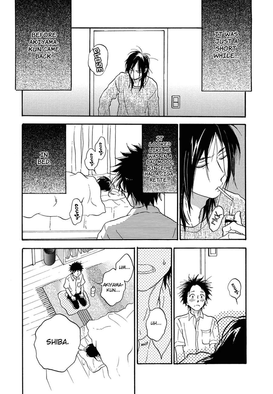 Akiyama-kun Chapter 11 - Page 11