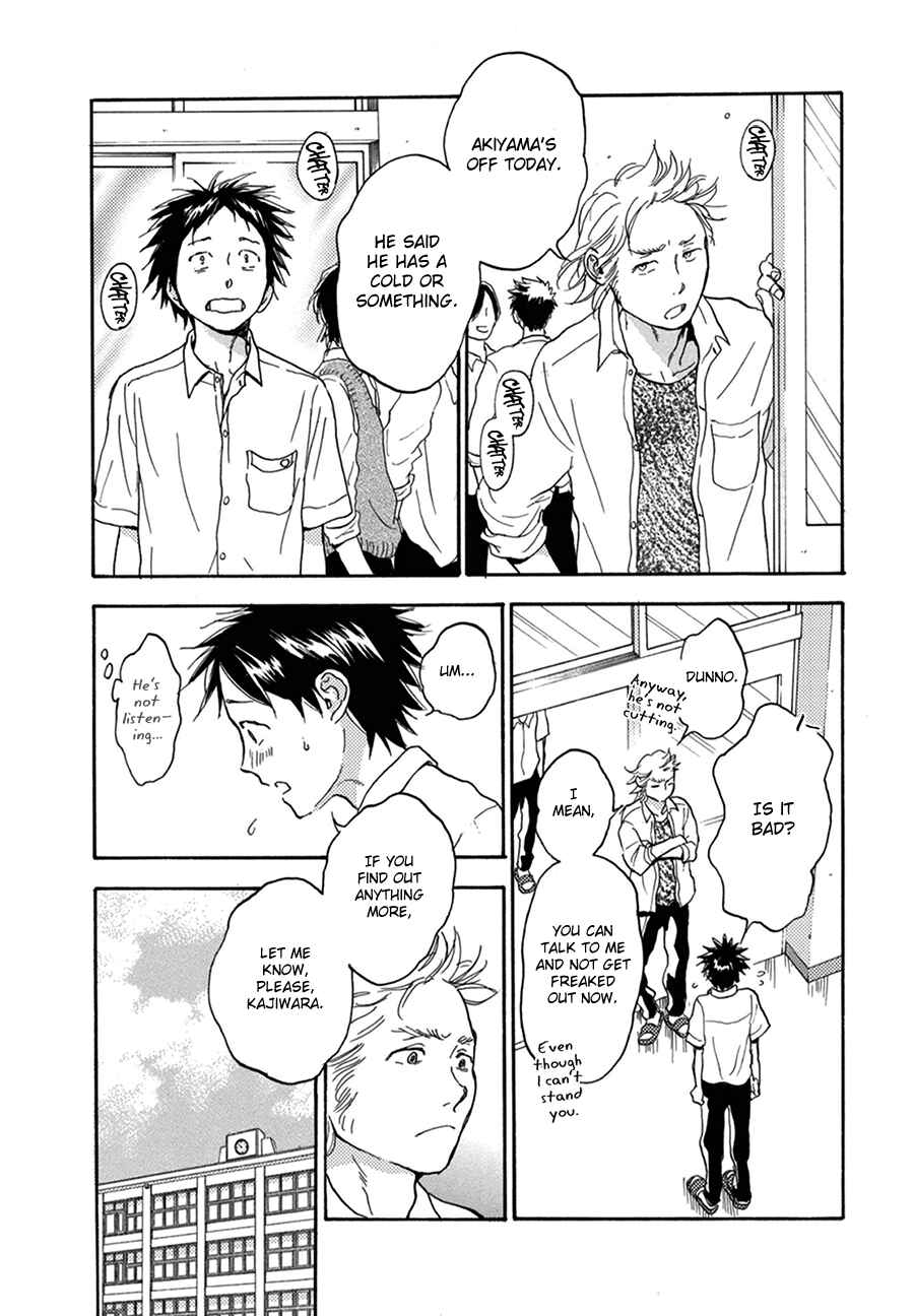 Akiyama-kun Chapter 11 - Page 14