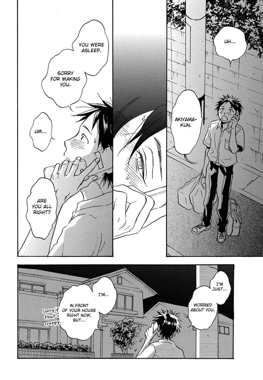 Akiyama-kun Chapter 11 - Page 21