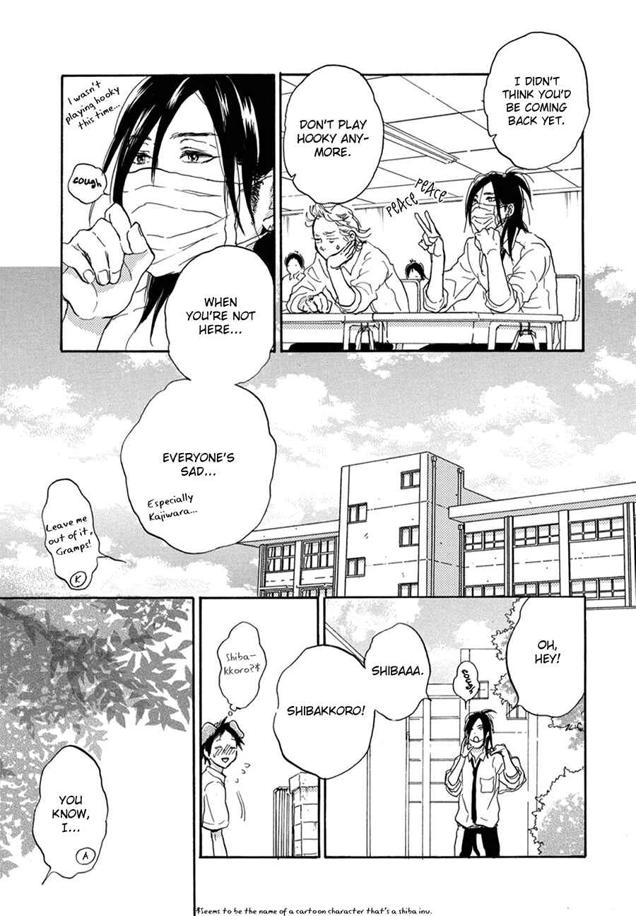 Akiyama-kun Chapter 11 - Page 30