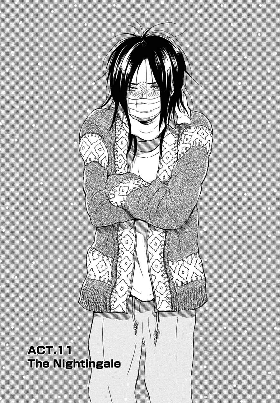 Akiyama-kun Chapter 11 - Page 4