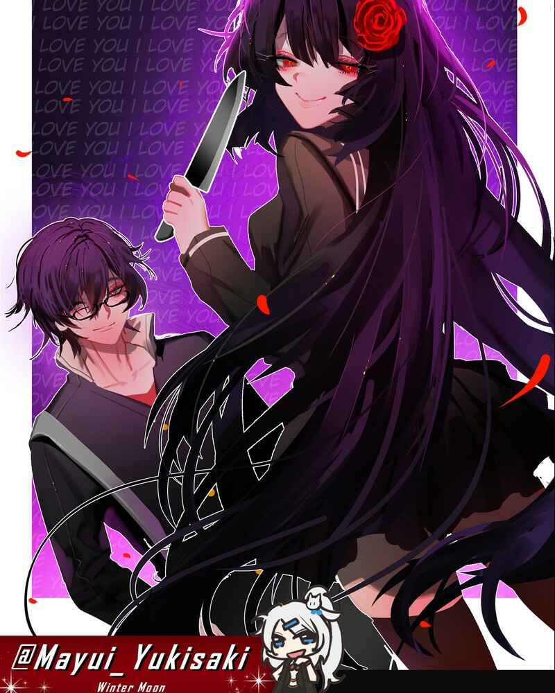 Stalker x Stalker Chapter 67.6 - Page 10