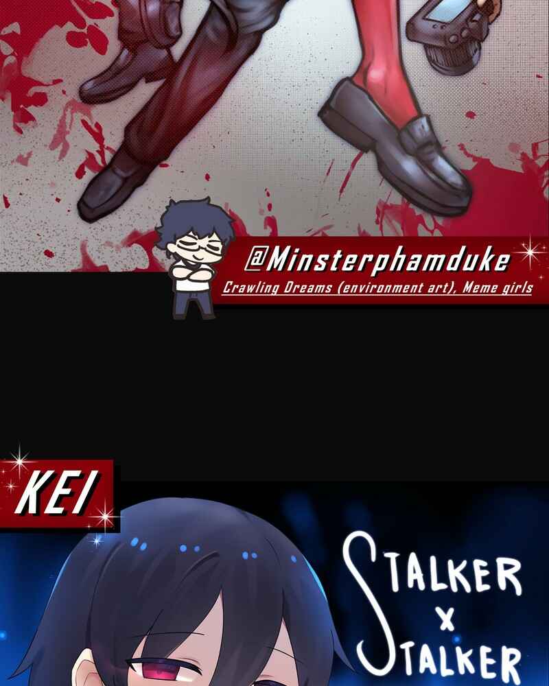 Stalker x Stalker Chapter 67.6 - Page 12