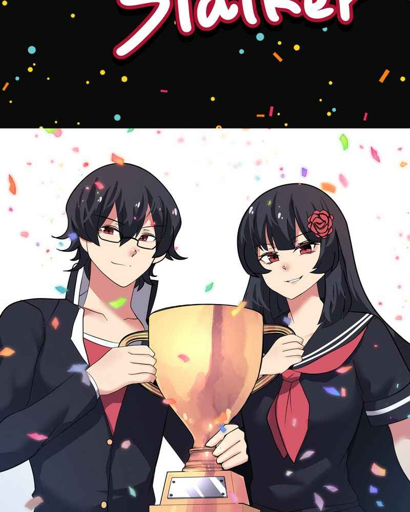 Stalker x Stalker Chapter 67.6 - Page 25