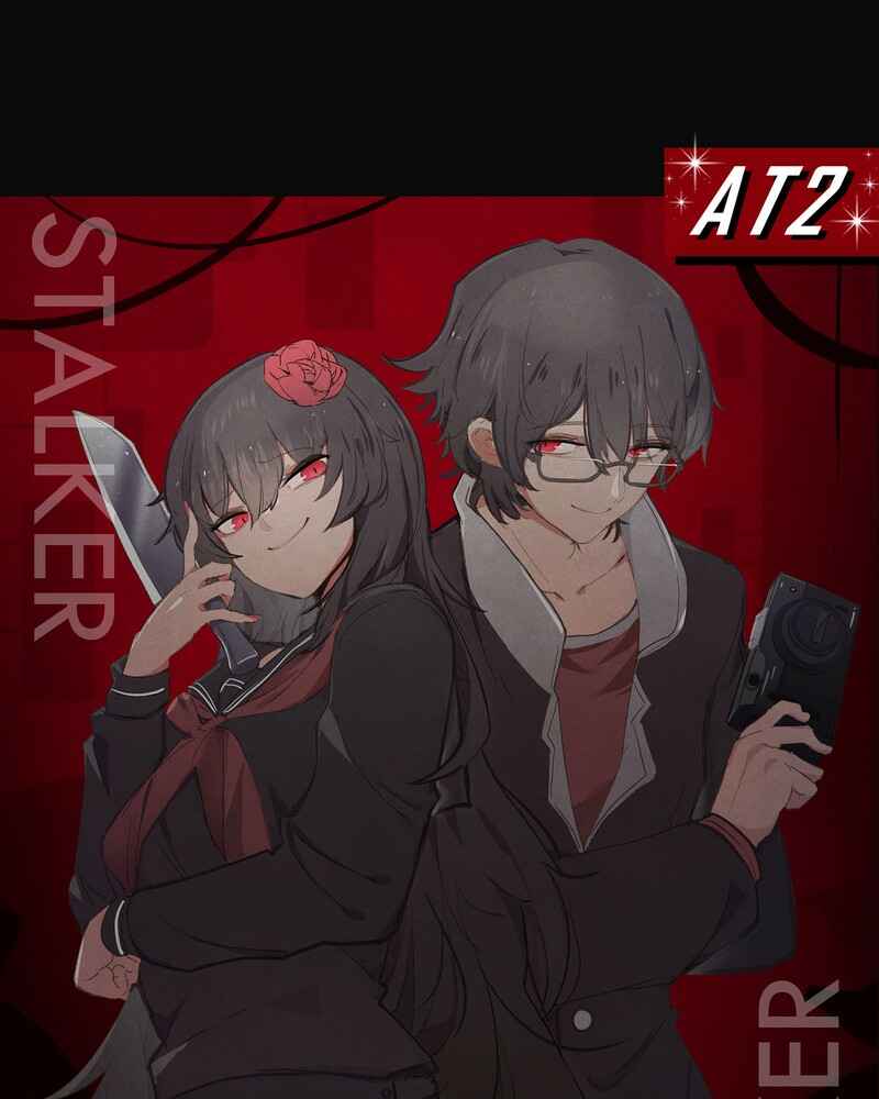 Stalker x Stalker Chapter 67.6 - Page 4