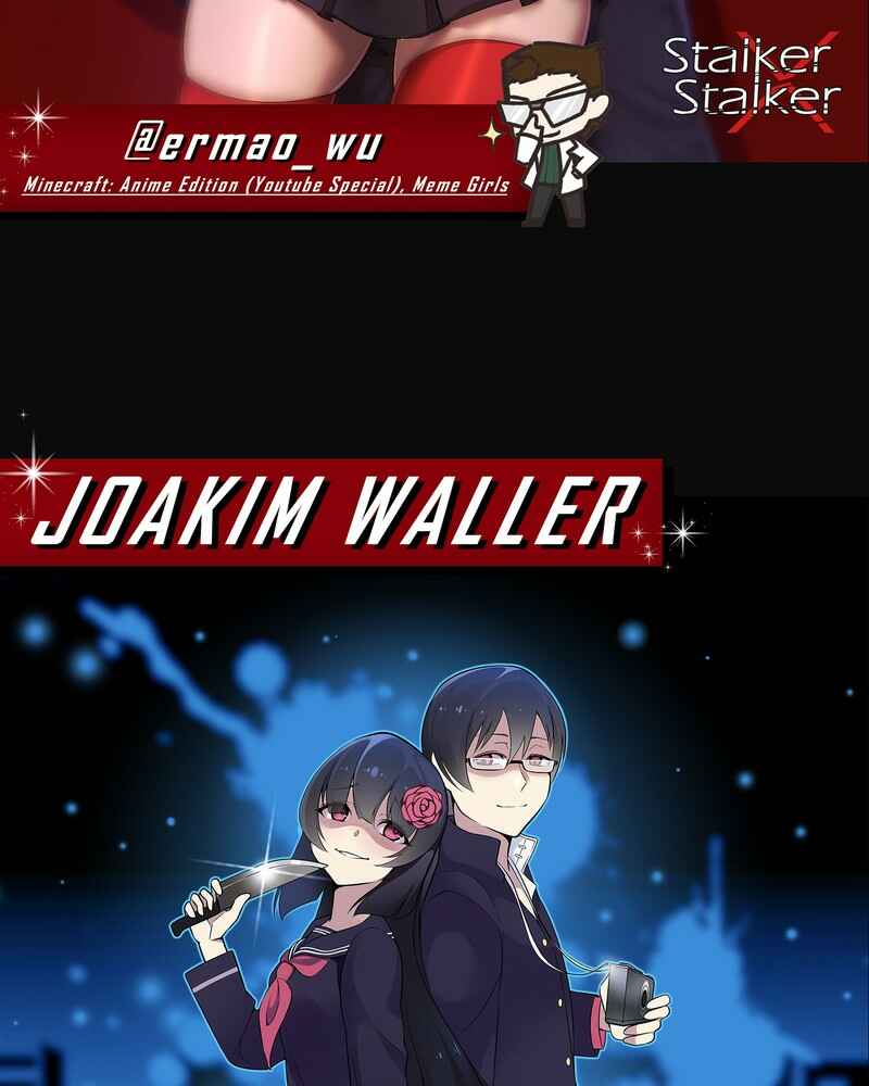 Stalker x Stalker Chapter 67.6 - Page 8