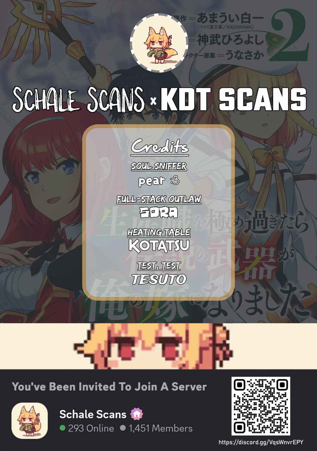 Seisan Shoku o Kiwame Sugi Tara Densetsu no Buki ga Ore no Yome ni Narinashita Chapter 14 - Page 1