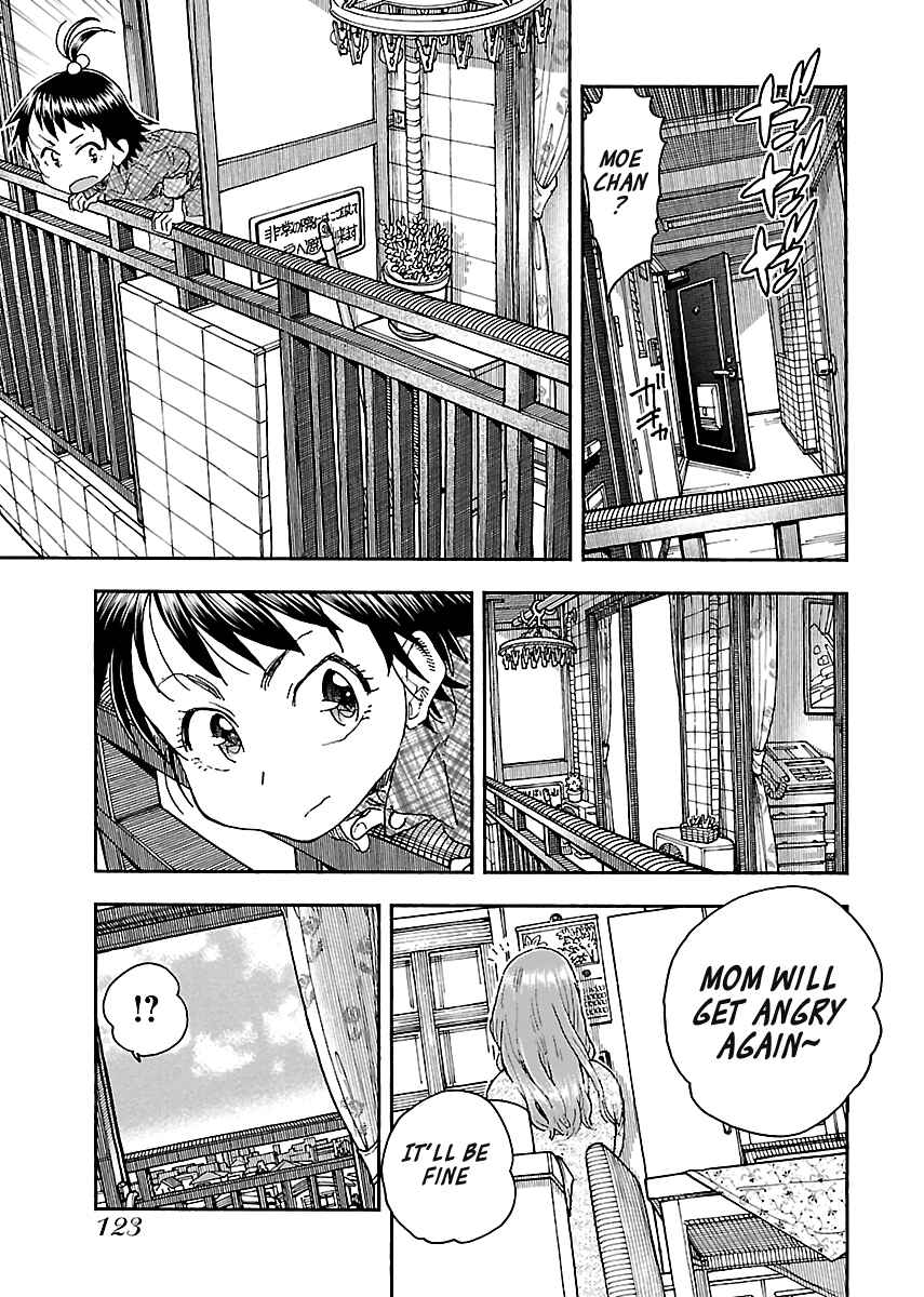Oku-san Chapter 95 - Page 17