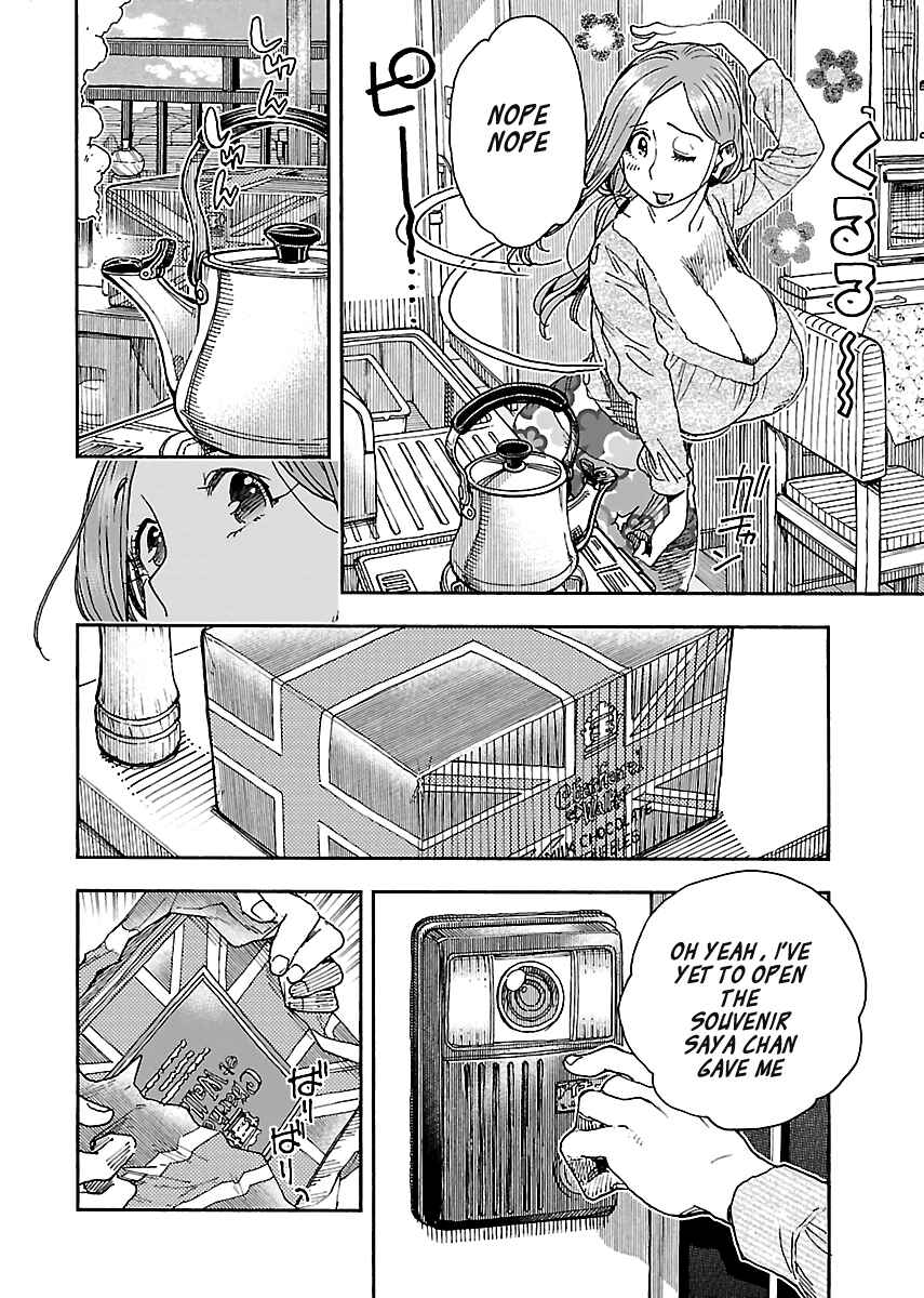 Oku-san Chapter 95 - Page 4