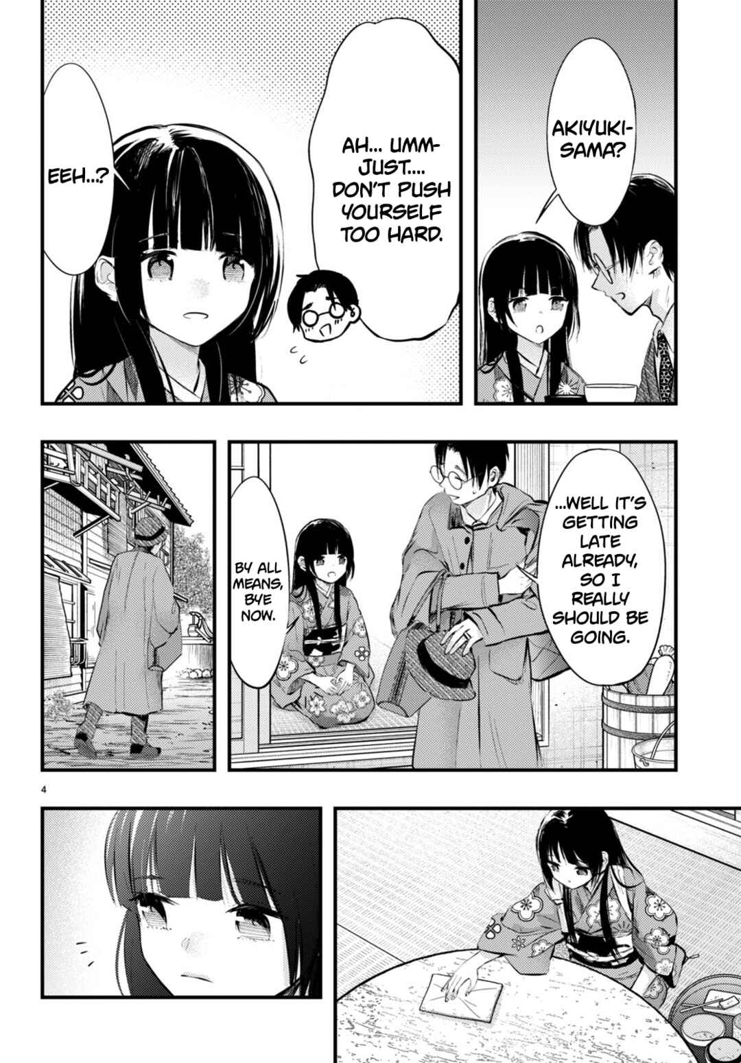 Tsuma no Kigen de Tenkou ga Kawaru Hanashi Chapter 7 - Page 5