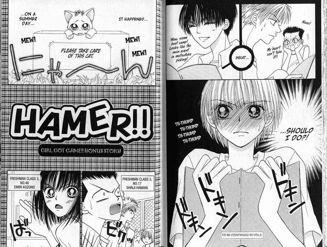 Power!! Chapter 26 - Page 20