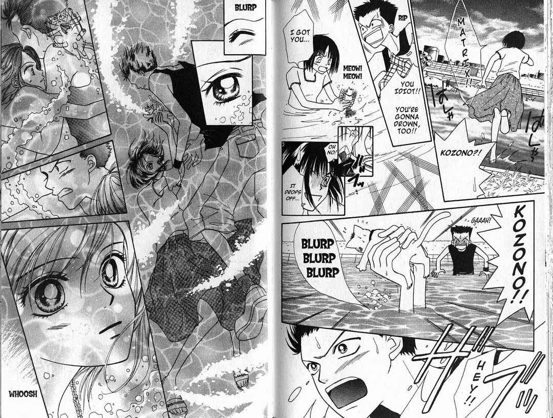 Power!! Chapter 26 - Page 28