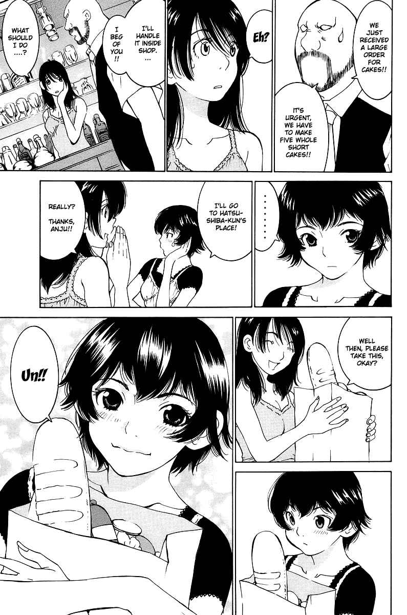 Gacha Gacha - Secret Chapter 50 - Page 10