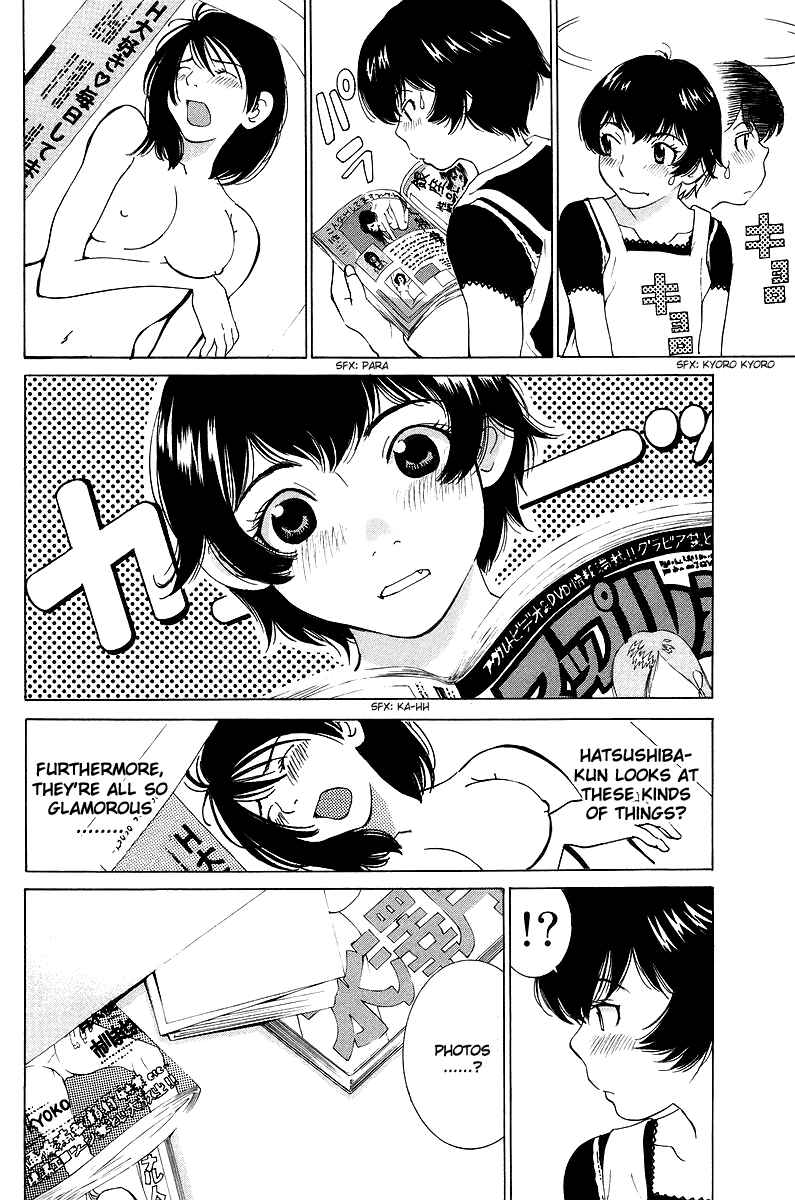 Gacha Gacha - Secret Chapter 50 - Page 19
