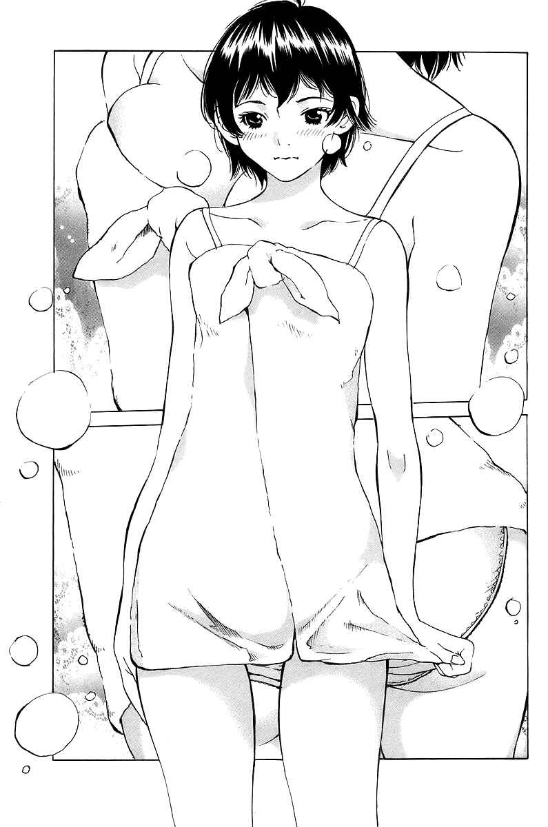Gacha Gacha - Secret Chapter 50 - Page 22