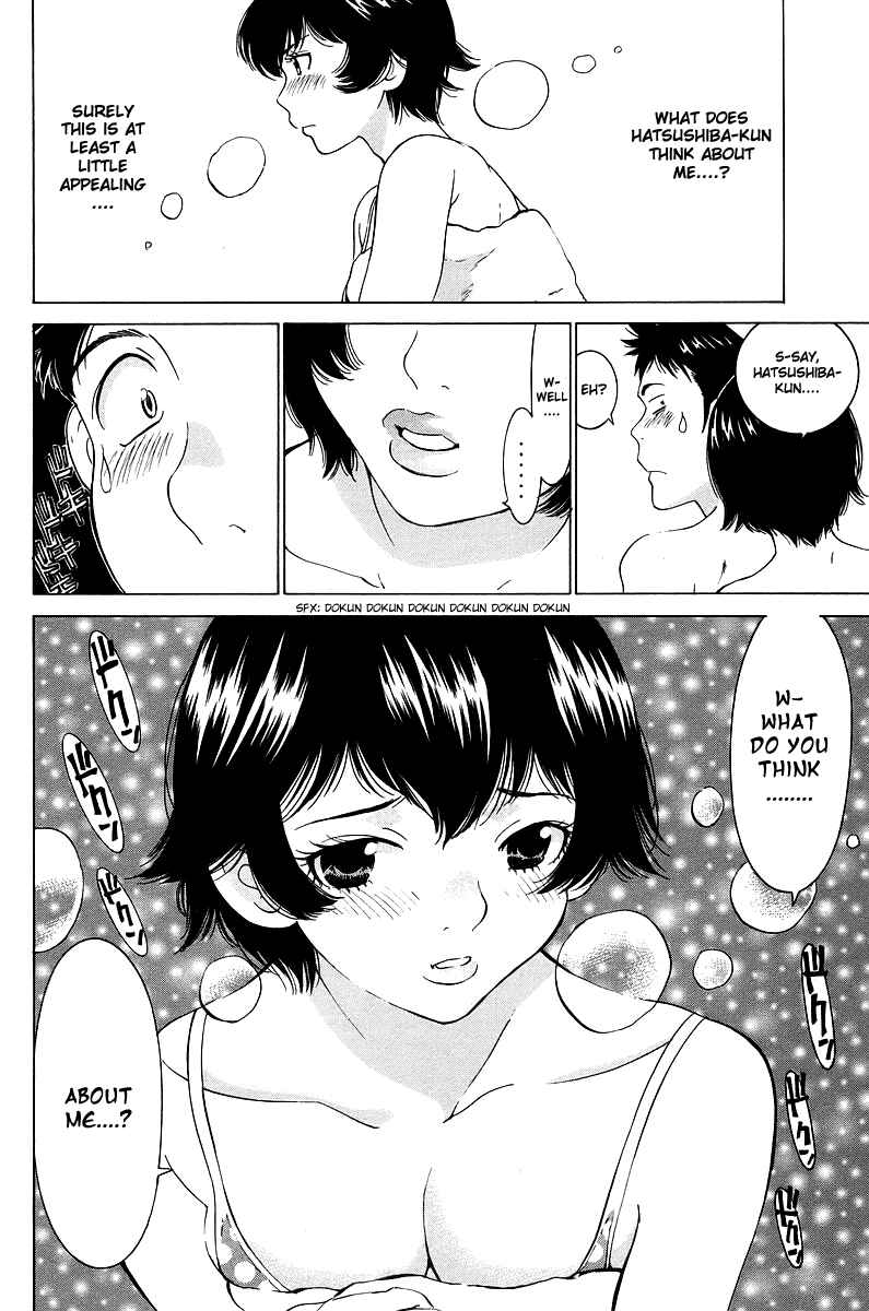 Gacha Gacha - Secret Chapter 50 - Page 25