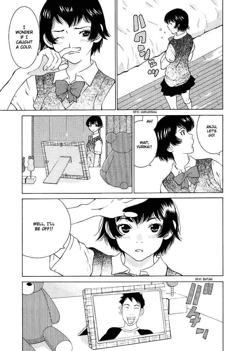 Gacha Gacha - Secret Chapter 50 - Page 4