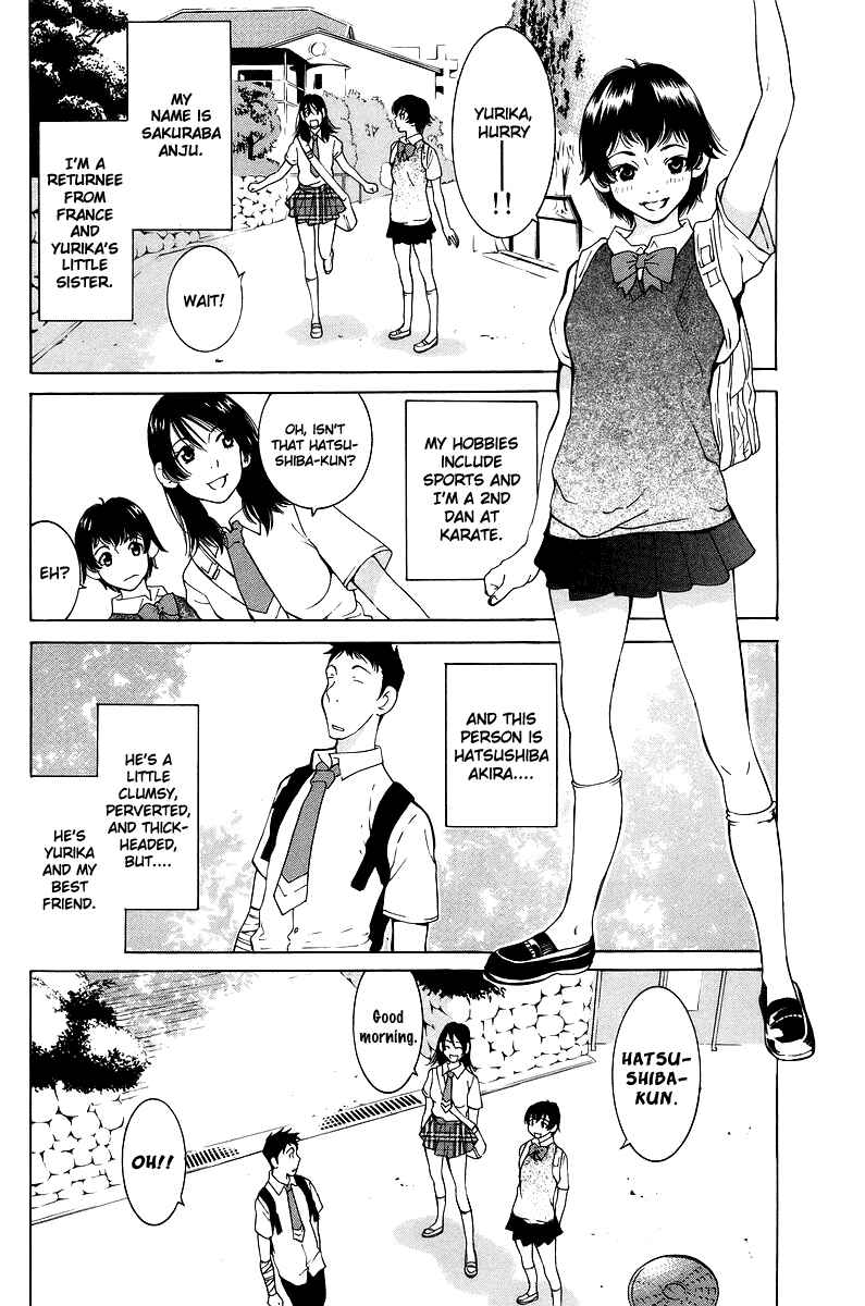Gacha Gacha - Secret Chapter 50 - Page 5