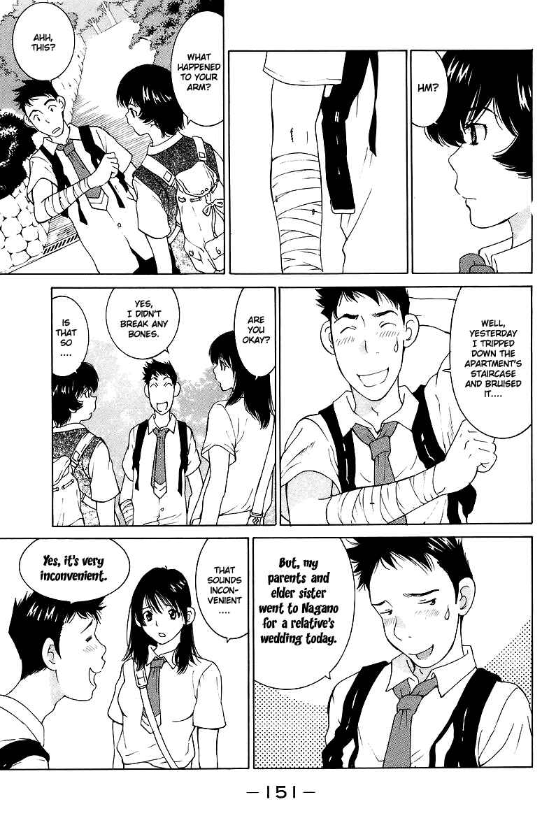 Gacha Gacha - Secret Chapter 50 - Page 6
