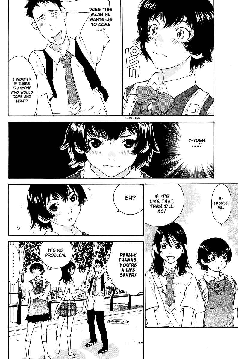 Gacha Gacha - Secret Chapter 50 - Page 7