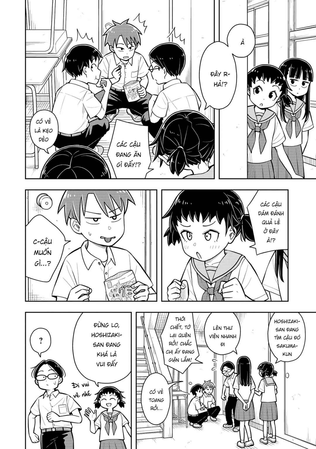 Kyou kara Hajimeru Osananajimi Chapter 54 - Page 10