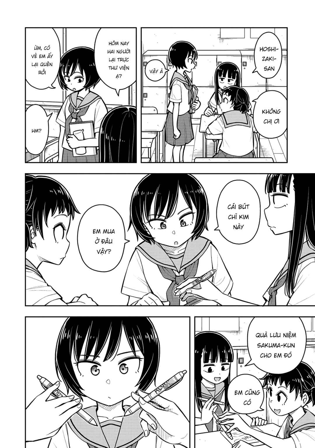 Kyou kara Hajimeru Osananajimi Chapter 54 - Page 4