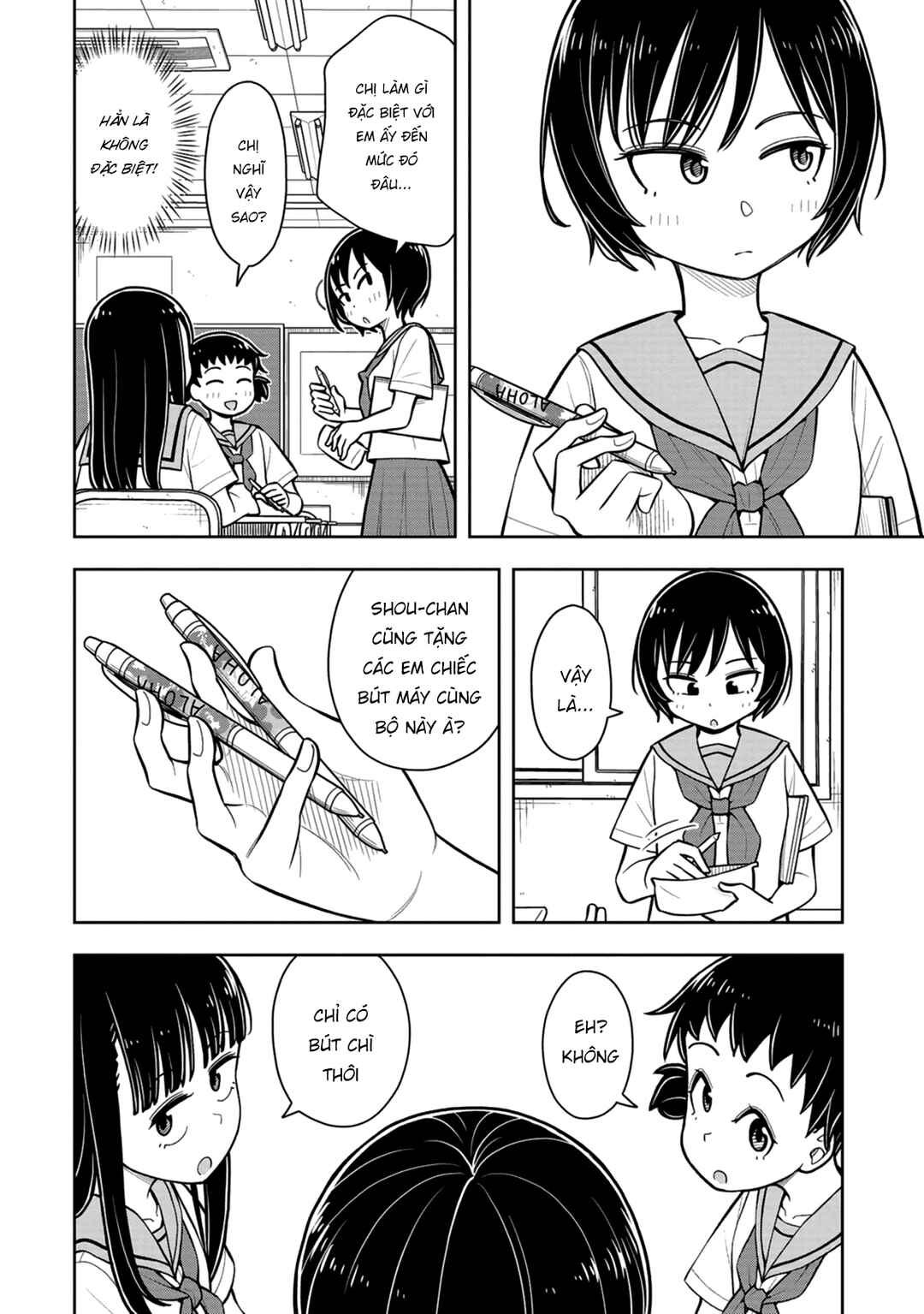 Kyou kara Hajimeru Osananajimi Chapter 54 - Page 6