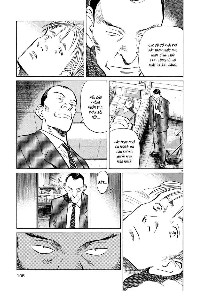 Monster Chapter 100 - Page 9