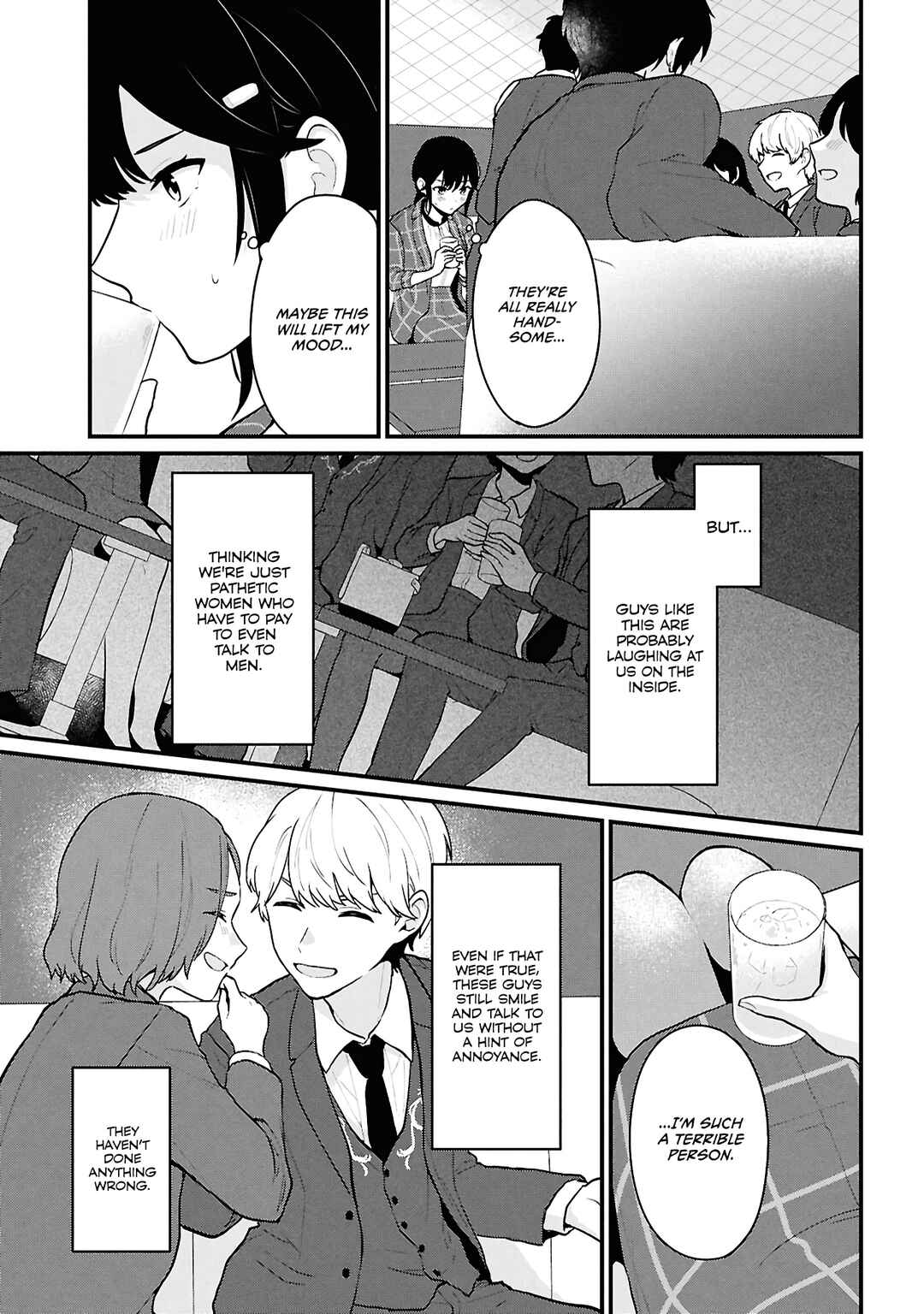Danjo-hi 1:5 no Sekai demo Futsuu ni Ikirareru to Omotta? ~Gekiomoi Kanjou na Kanojo-tachi ga Mujikaku Danshi ni Honrou Saretara~ Chapter 4 - Page 23