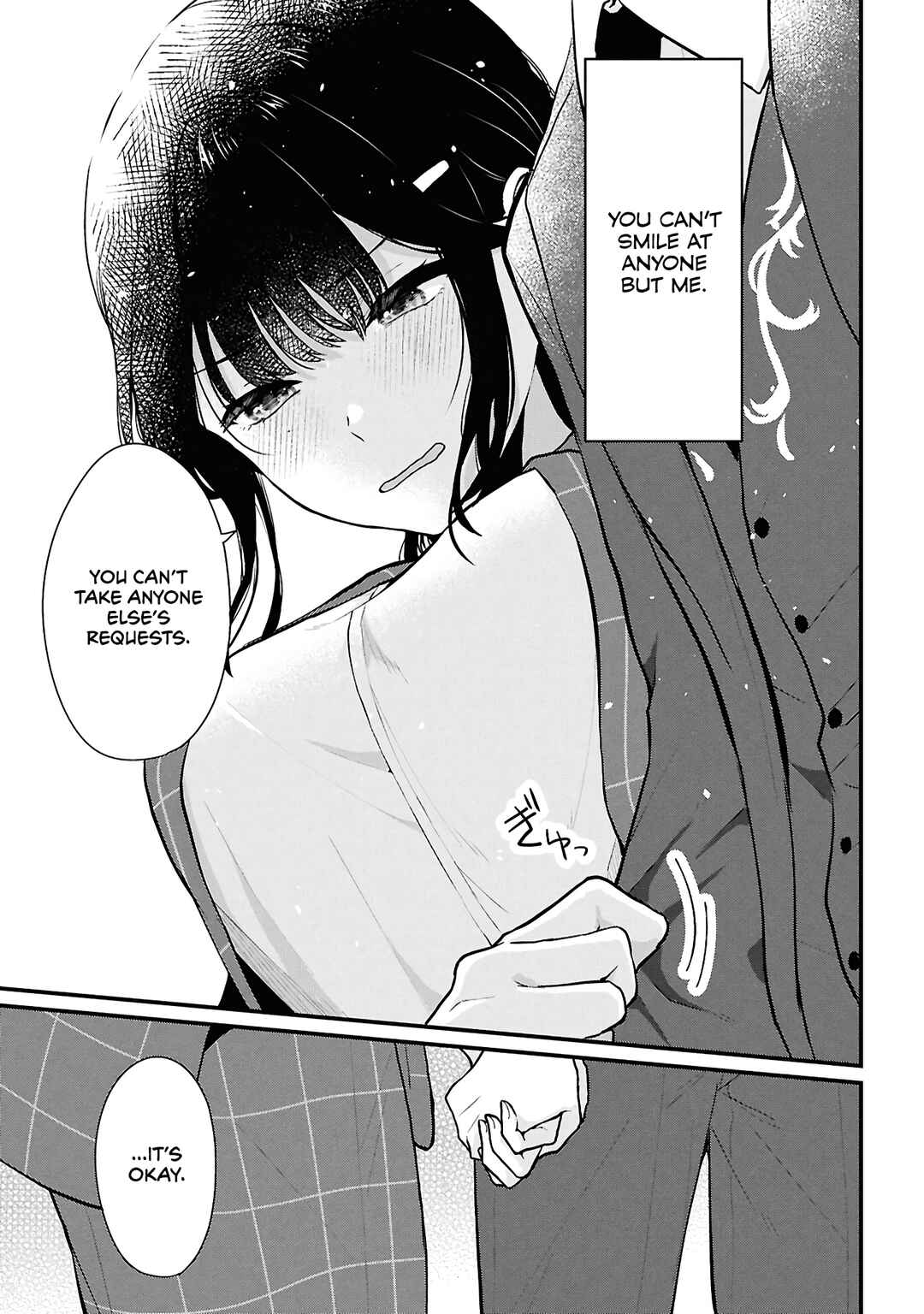 Danjo-hi 1:5 no Sekai demo Futsuu ni Ikirareru to Omotta? ~Gekiomoi Kanjou na Kanojo-tachi ga Mujikaku Danshi ni Honrou Saretara~ Chapter 4 - Page 41