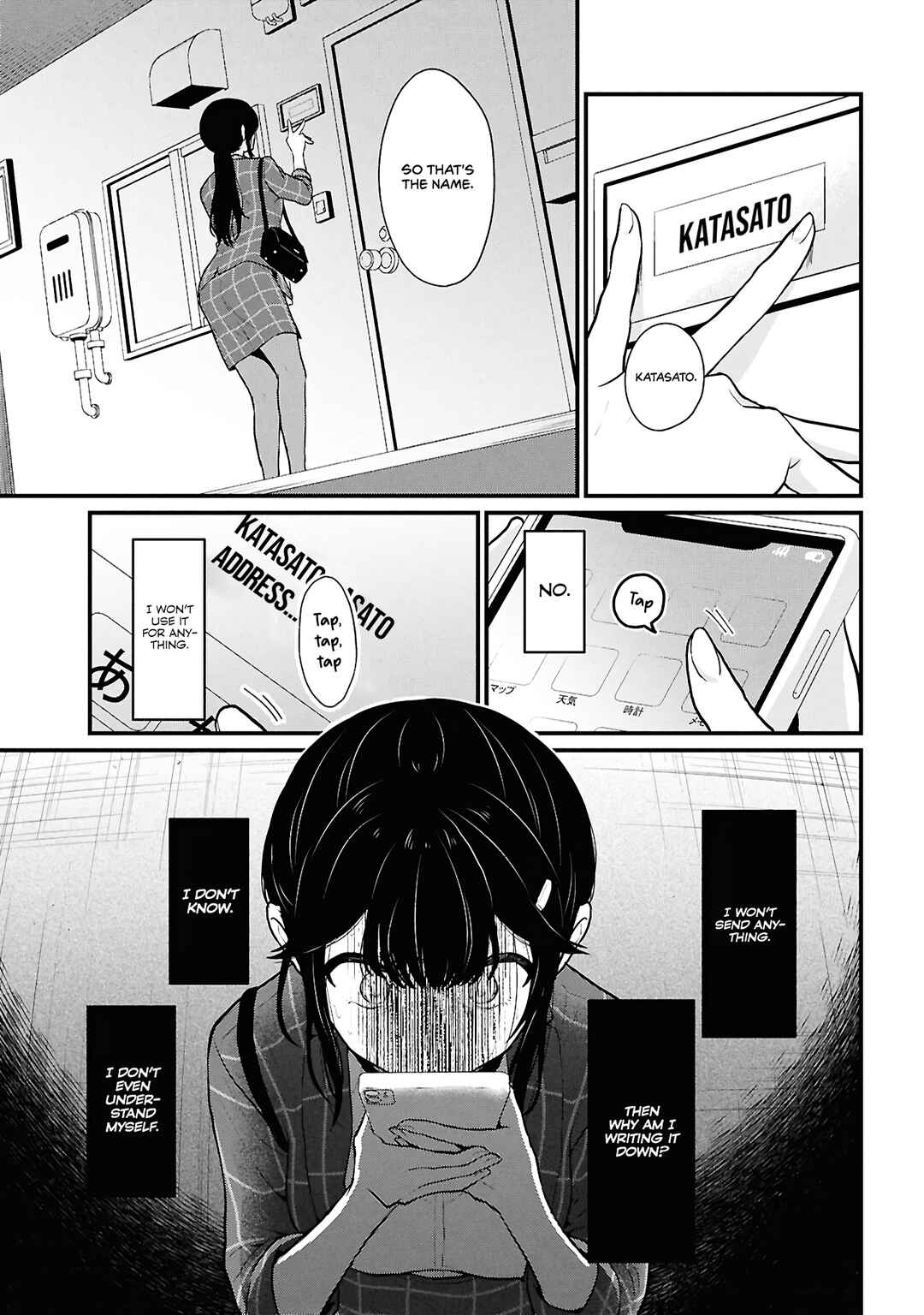 Danjo-hi 1:5 no Sekai demo Futsuu ni Ikirareru to Omotta? ~Gekiomoi Kanjou na Kanojo-tachi ga Mujikaku Danshi ni Honrou Saretara~ Chapter 4 - Page 49