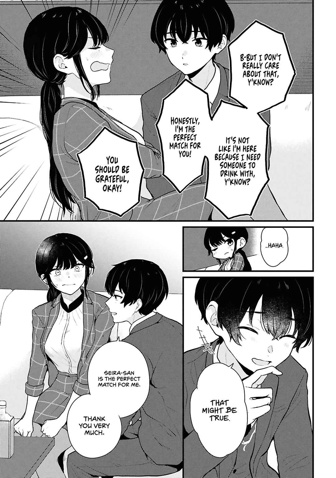 Danjo-hi 1:5 no Sekai demo Futsuu ni Ikirareru to Omotta? ~Gekiomoi Kanjou na Kanojo-tachi ga Mujikaku Danshi ni Honrou Saretara~ Chapter 4 - Page 9