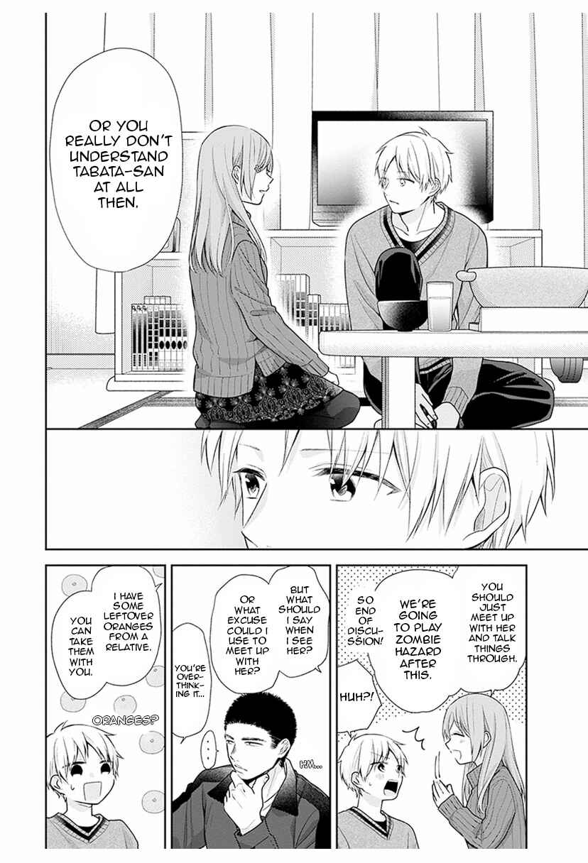 Busu ni Hanataba o. Chapter 37 - Page 15