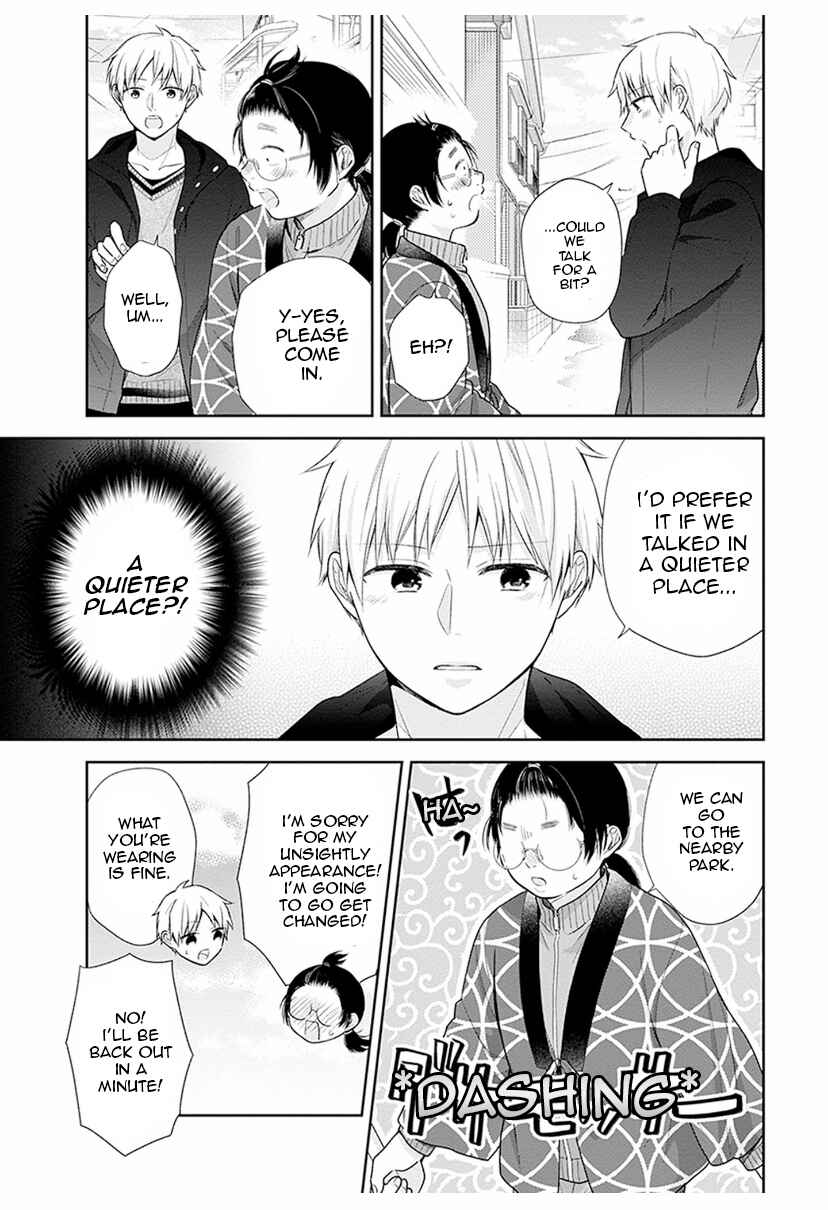 Busu ni Hanataba o. Chapter 37 - Page 20