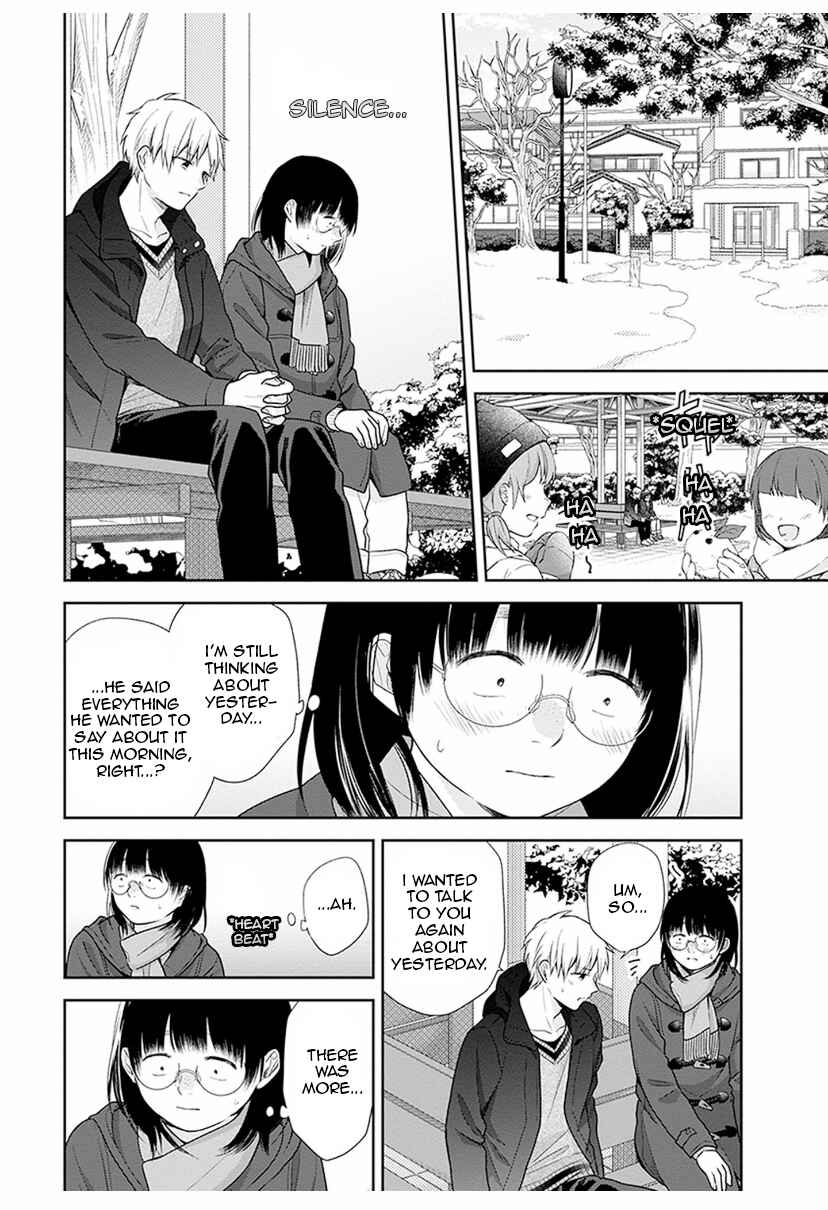 Busu ni Hanataba o. Chapter 37 - Page 21
