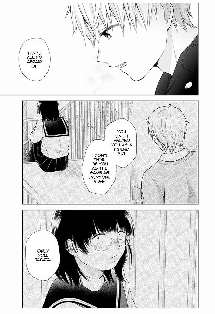 Busu ni Hanataba o. Chapter 37 - Page 24