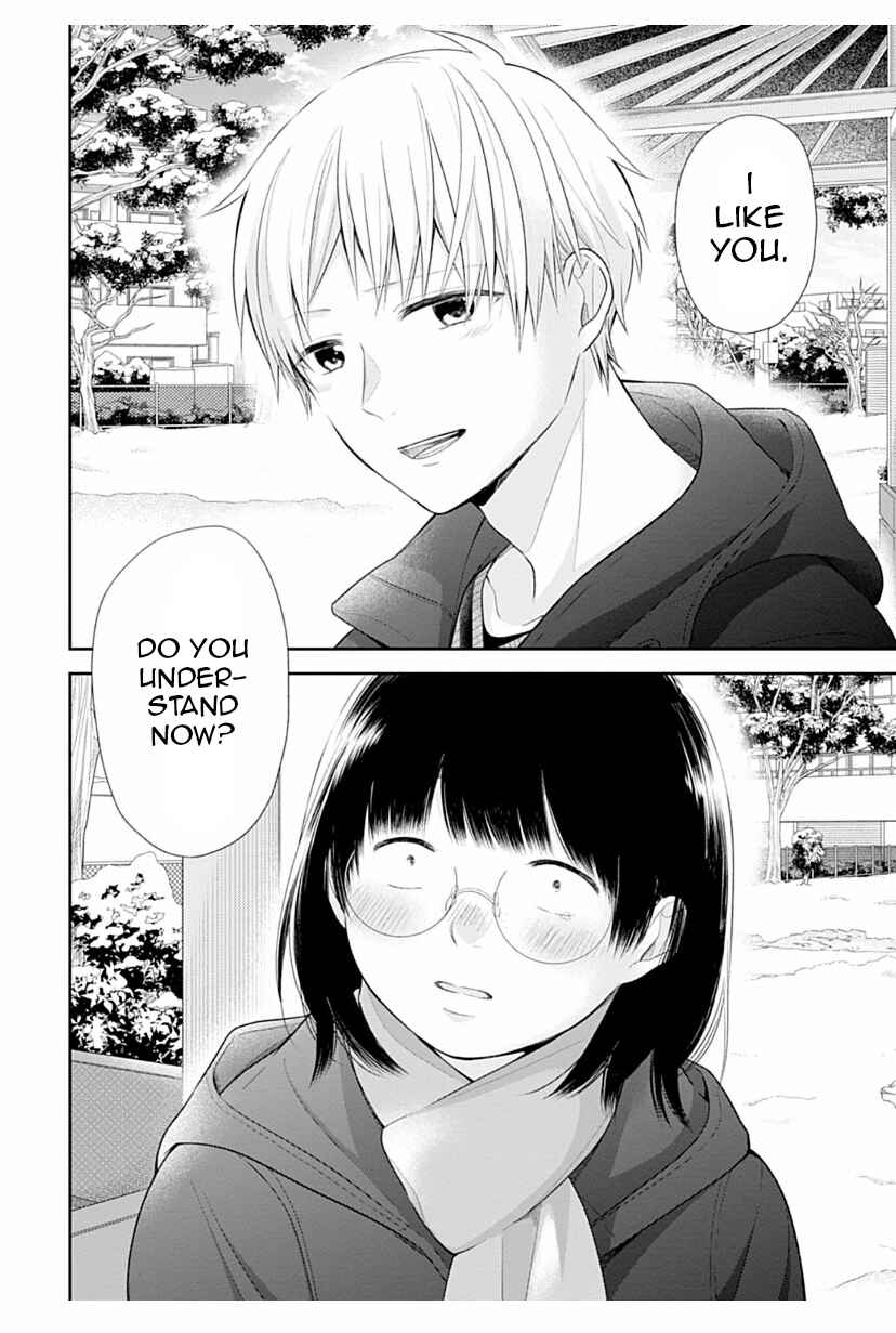 Busu ni Hanataba o. Chapter 37 - Page 27