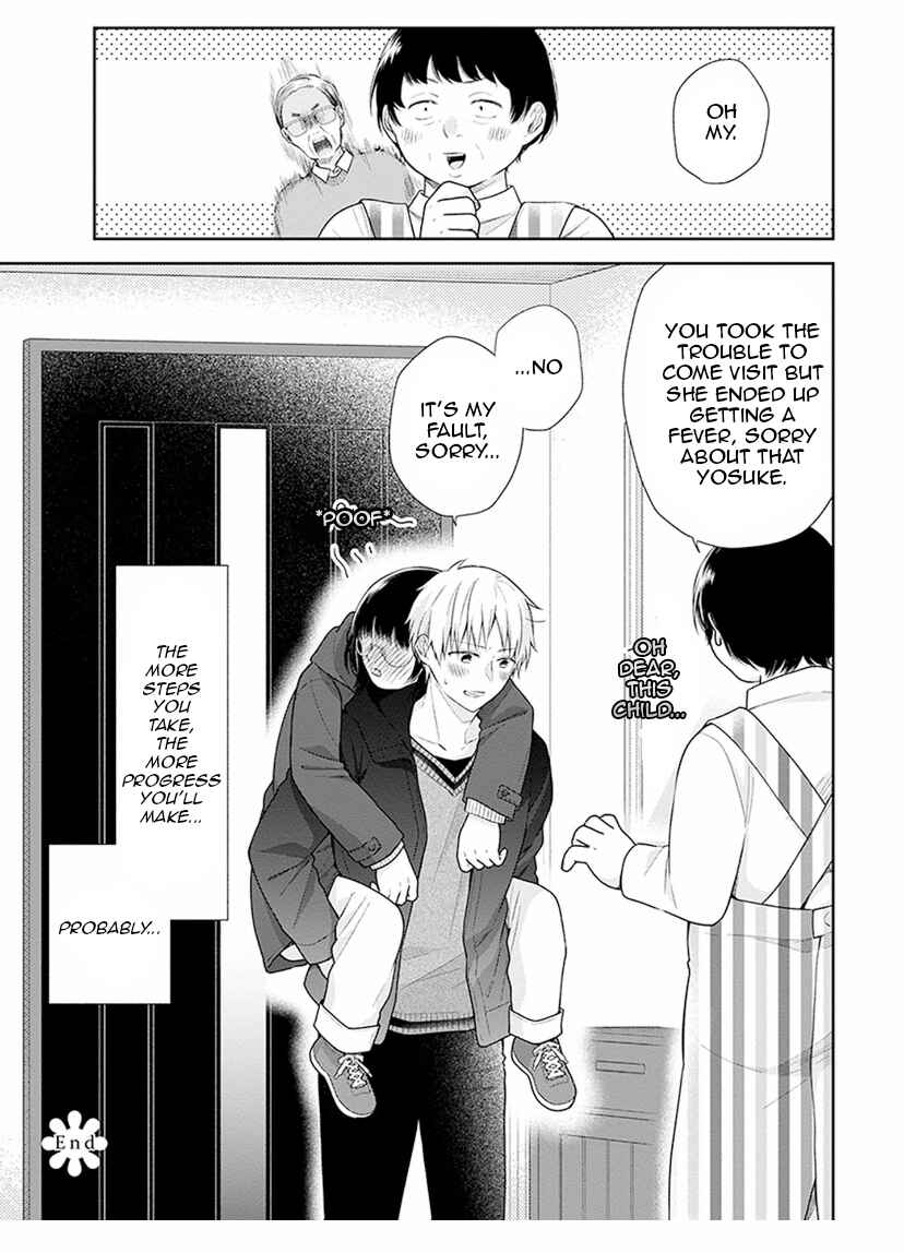 Busu ni Hanataba o. Chapter 37 - Page 30