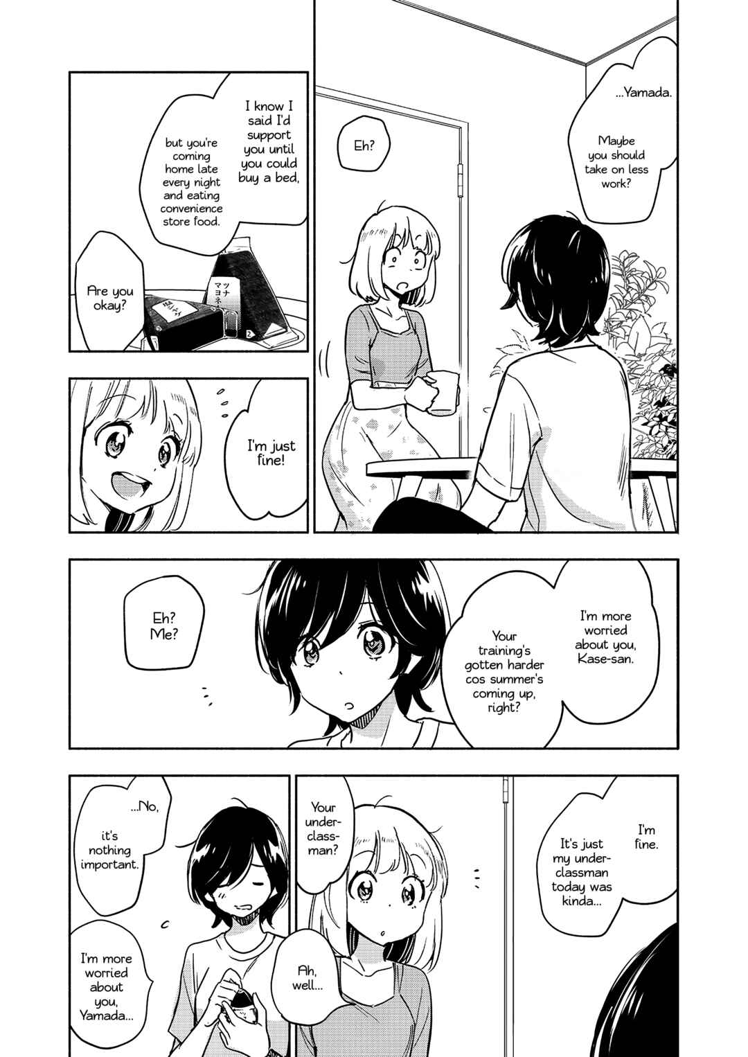 Yamada to Kase-san Chapter 42 - Page 11