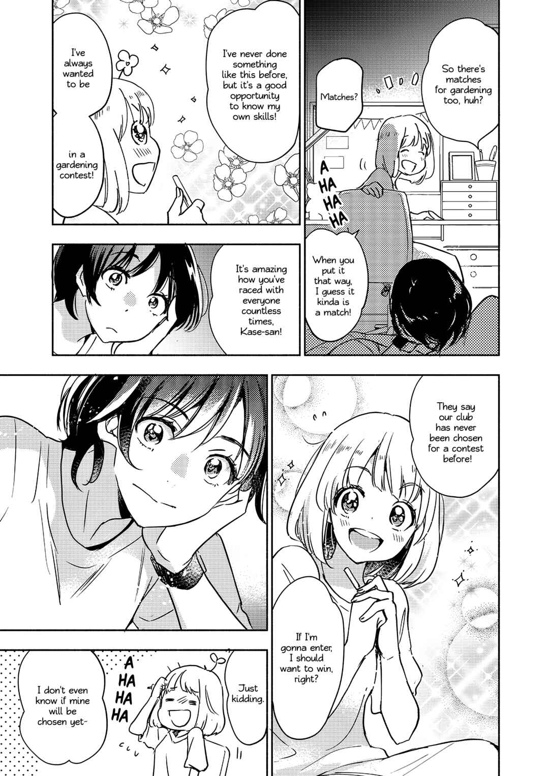 Yamada to Kase-san Chapter 42 - Page 14