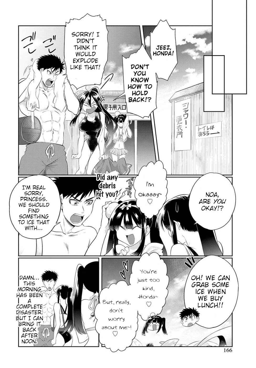 Do Chokkyuu Kareshi x Kanojo Chapter 10 - Page 18