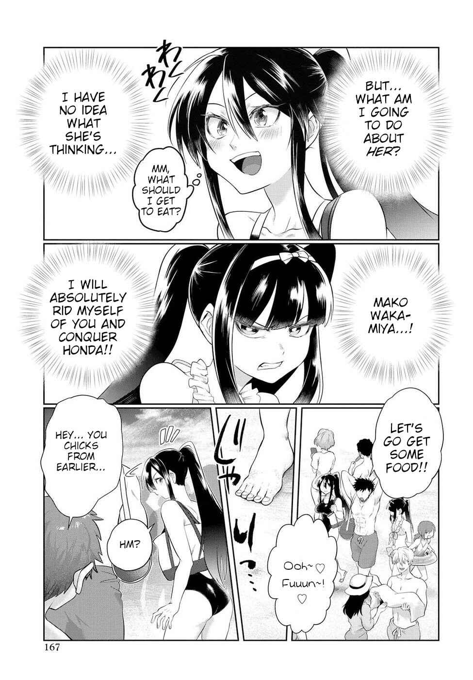 Do Chokkyuu Kareshi x Kanojo Chapter 10 - Page 19