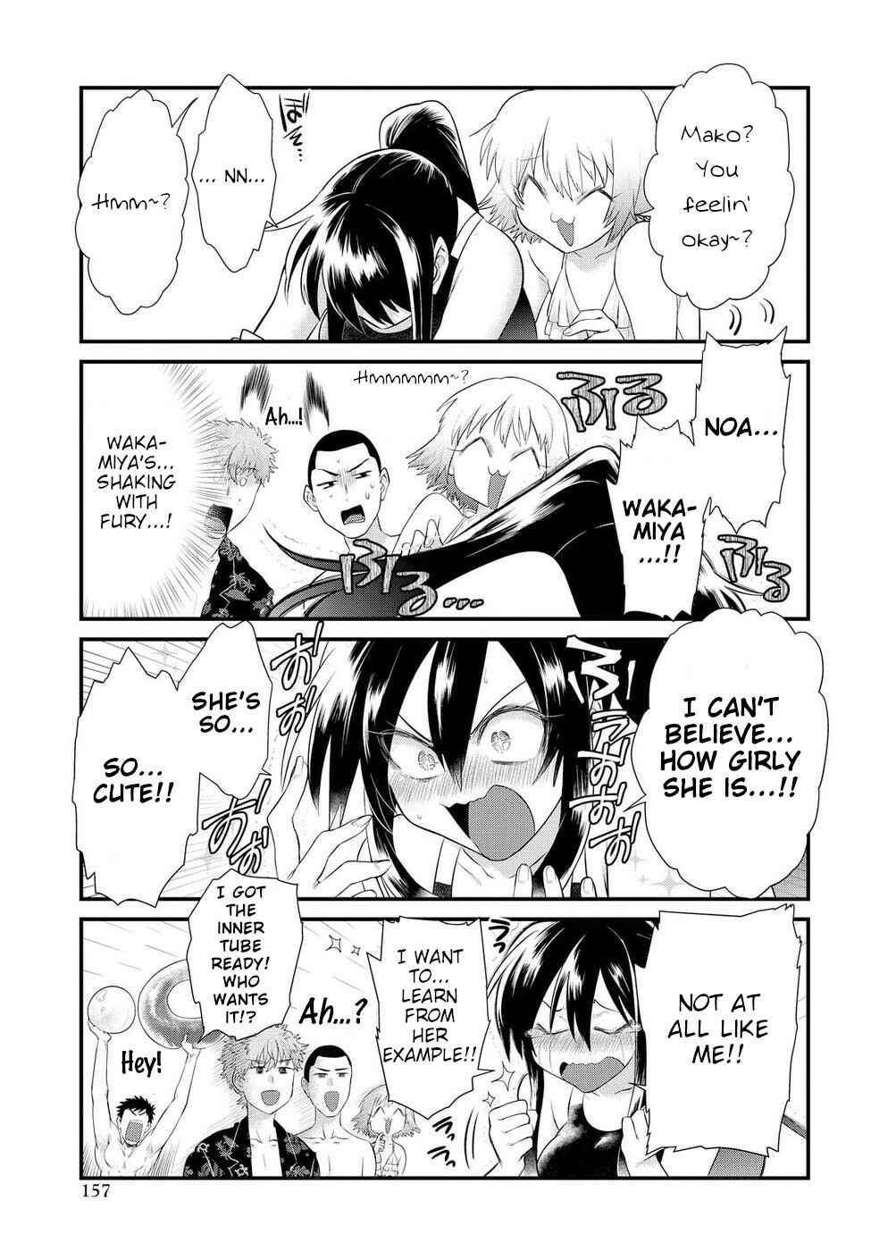 Do Chokkyuu Kareshi x Kanojo Chapter 10 - Page 9